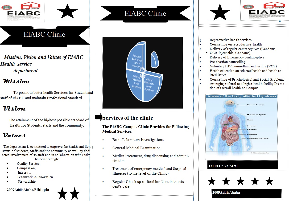 clinicclinic